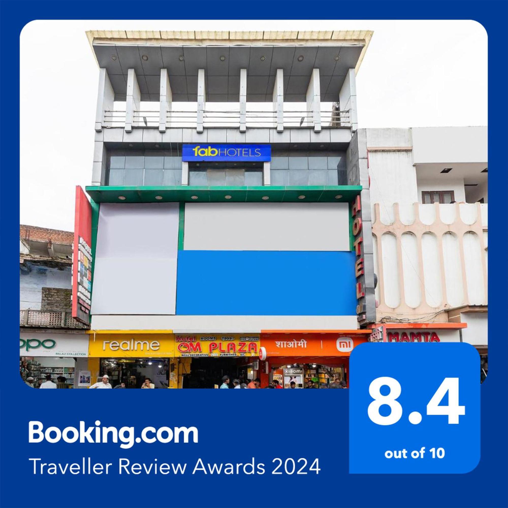 Fabhotel Shree Regency 보팔 외부 사진